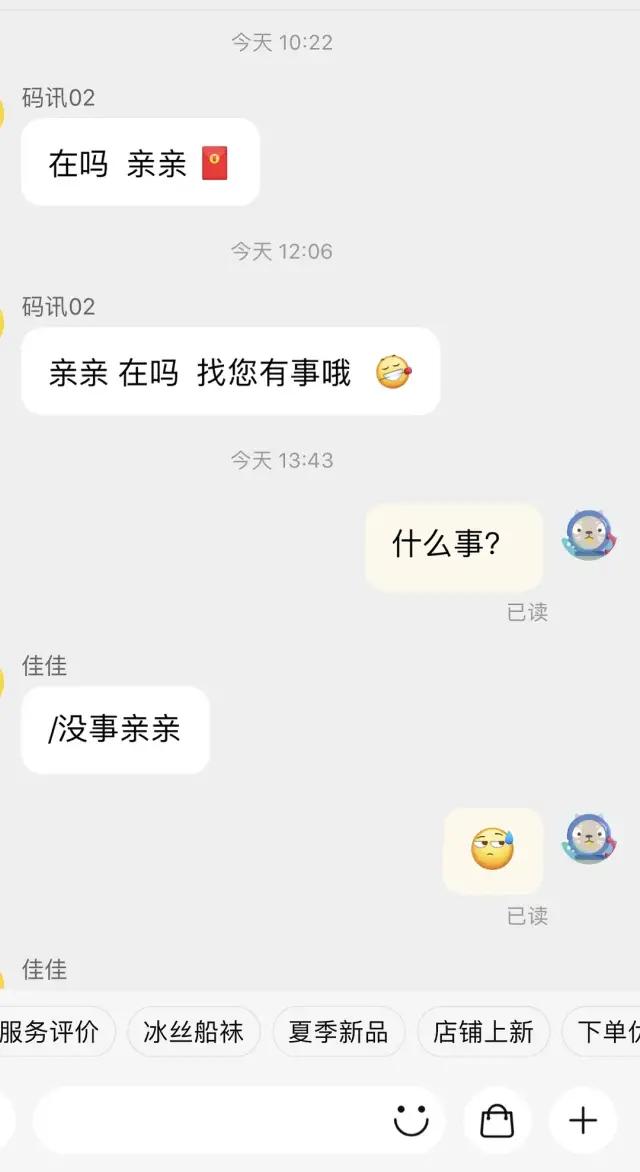 哈哈哈哈哈我笑到我家的狗偷开邻居家的车送我去精神病院