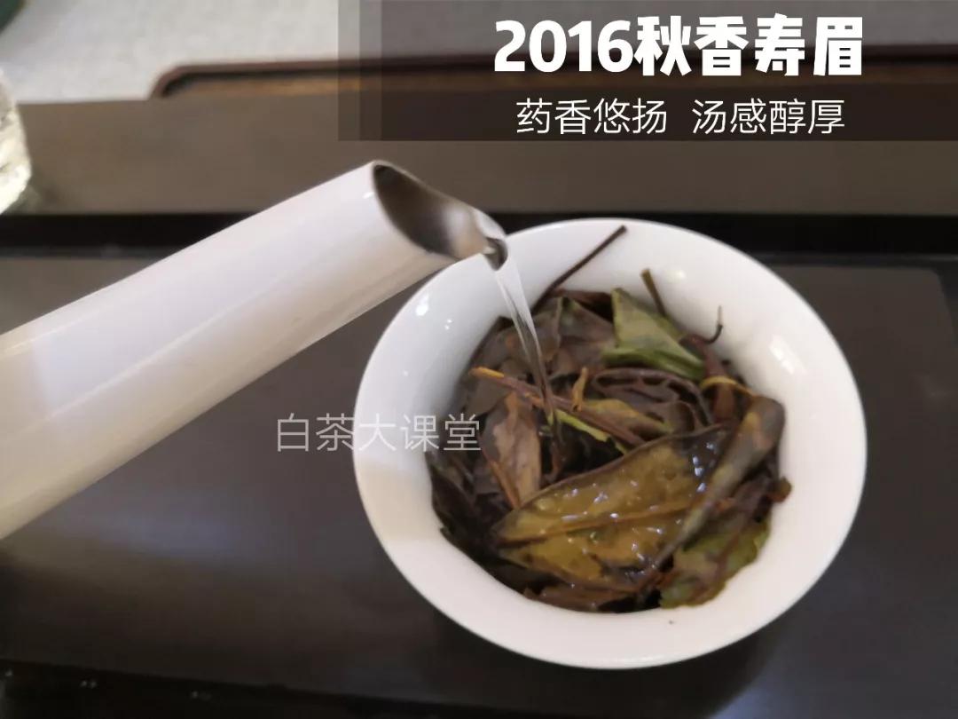 买到茶梗很多的白茶寿眉，是不是品质不好？