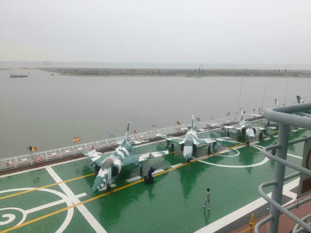 天津明斯克航母公园门票,天津的航母公园