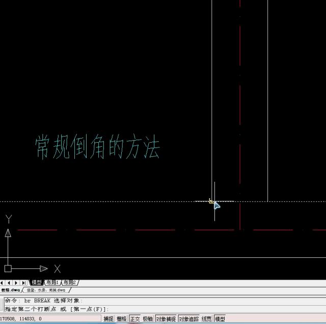 cad新手零基础入门必记快捷键,cad操作图