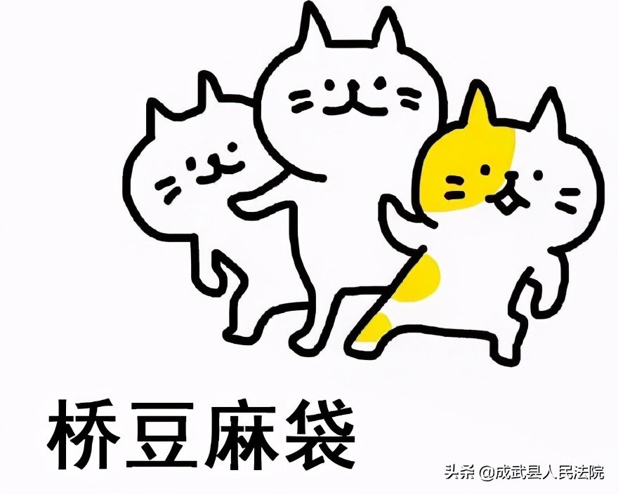 注意!这种*肥药减**里有“*品毒**成分”