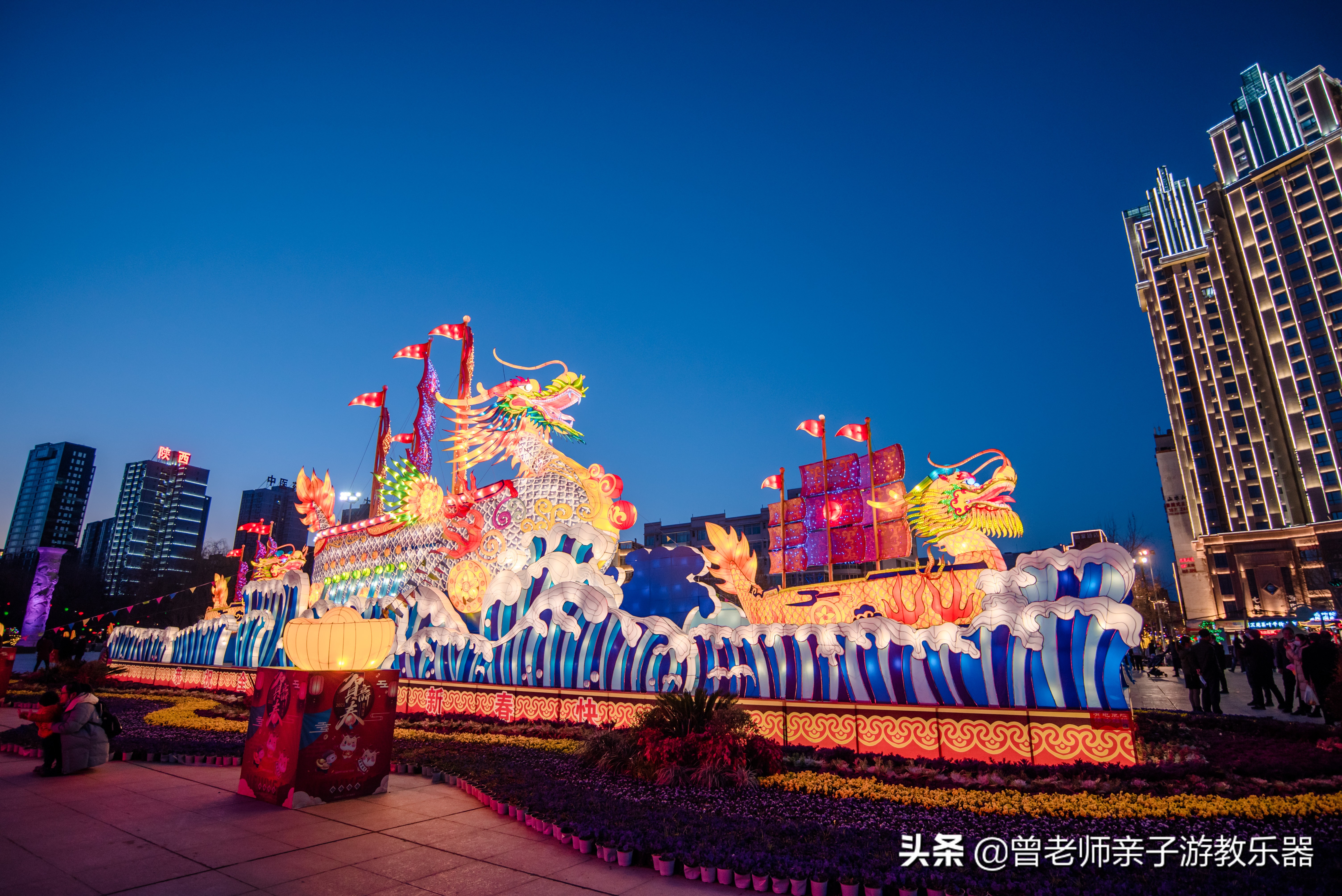 咸阳夜游游玩,西安咸阳湖景区