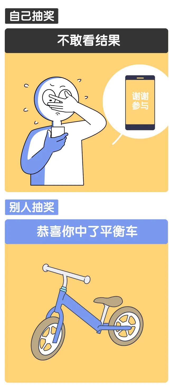 泰迪熊纸尿裤有护臀因子吗,泰迪熊纸尿裤有虫