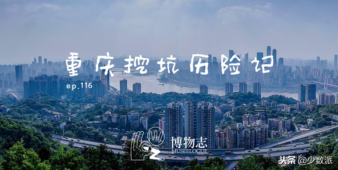 2018年我心中最喜欢的10个音频节目