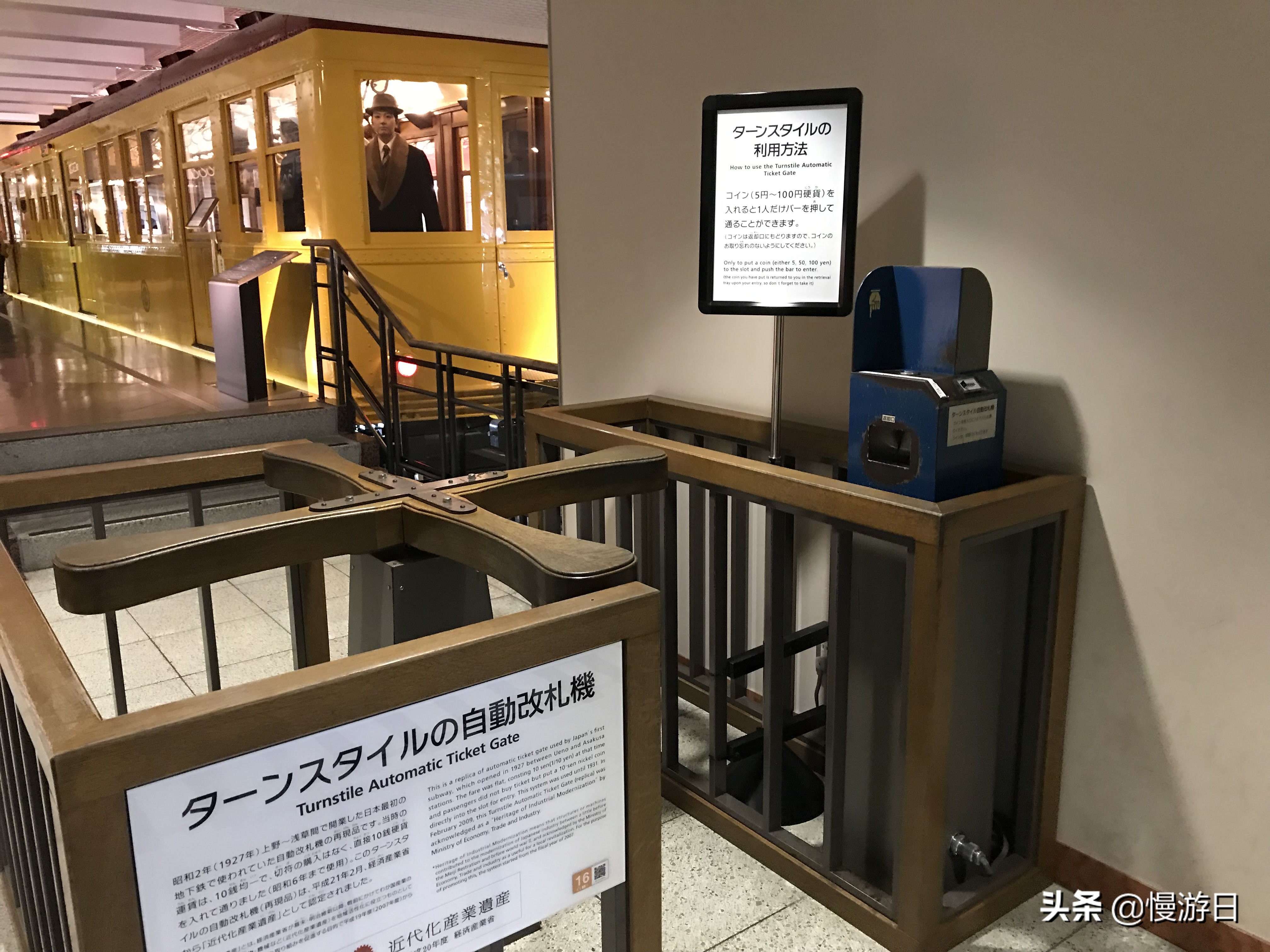 东京亲子游最佳路线 (东京亲子游必去景点)