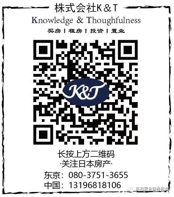 日本海外投资总额2019,日本海外投资54万亿