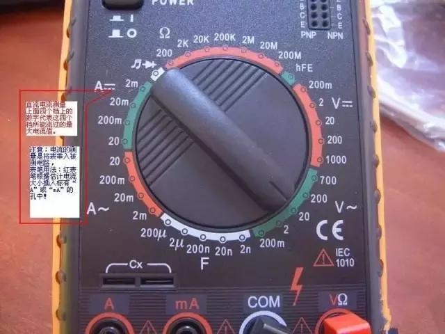 mf47l指针万用表使用方法视频教程,万用表的详细使用方法图解