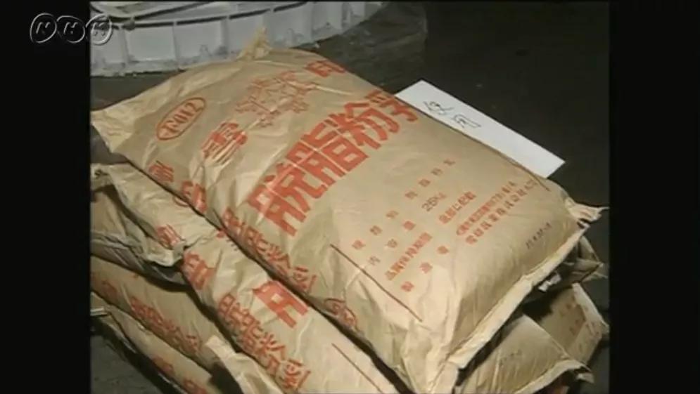 日本乳业巨头雪印再曝问题召回40万罐婴儿奶，日本奶粉跌落神坛