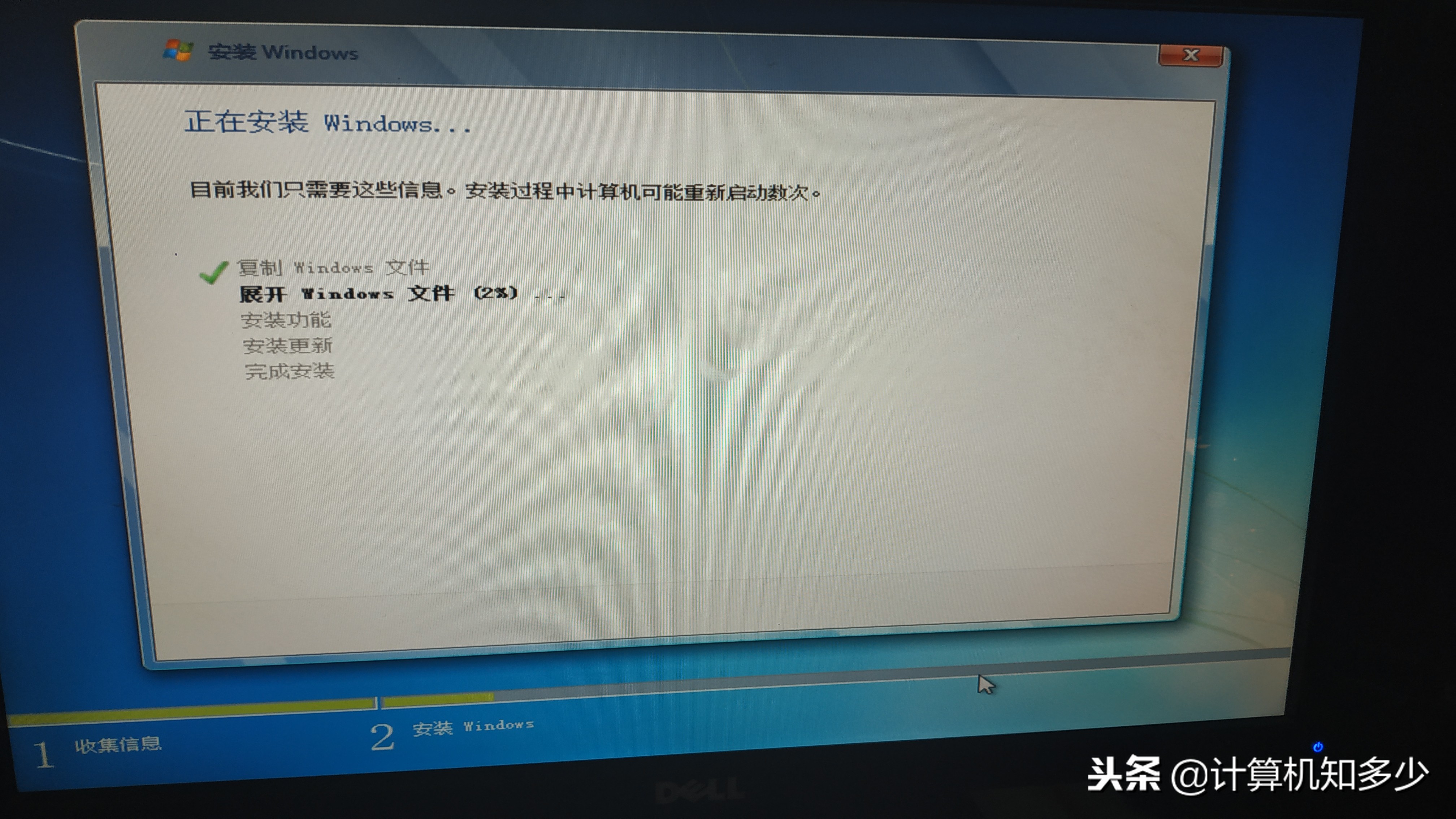 uefigpt安装win7卡在logo,uefi的主板怎么装win7