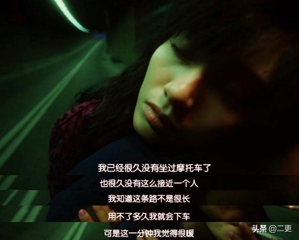 当王家卫拍三国,当王家卫遇上乡村爱情