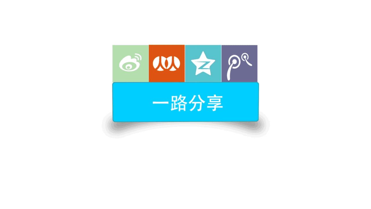 中重脂肪肝消除最快方法,脂肪肝肝区发胀中医调理