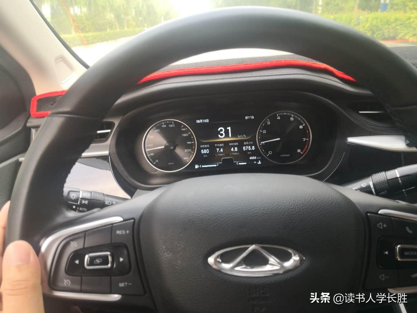 艾瑞泽gx手动版测评,艾瑞泽gx冠军版手动时尚落地