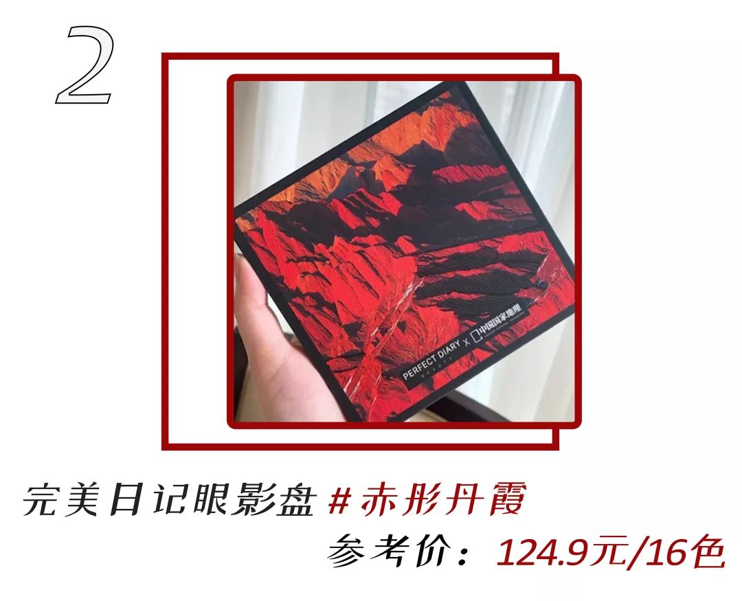 日系和韩系眼妆哪个好,中日韩眼妆哪个好