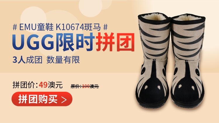 粉丝团福利券1元秒杀,粉丝福利团购低至7折