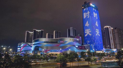 美丽鹅城,最美鹅城