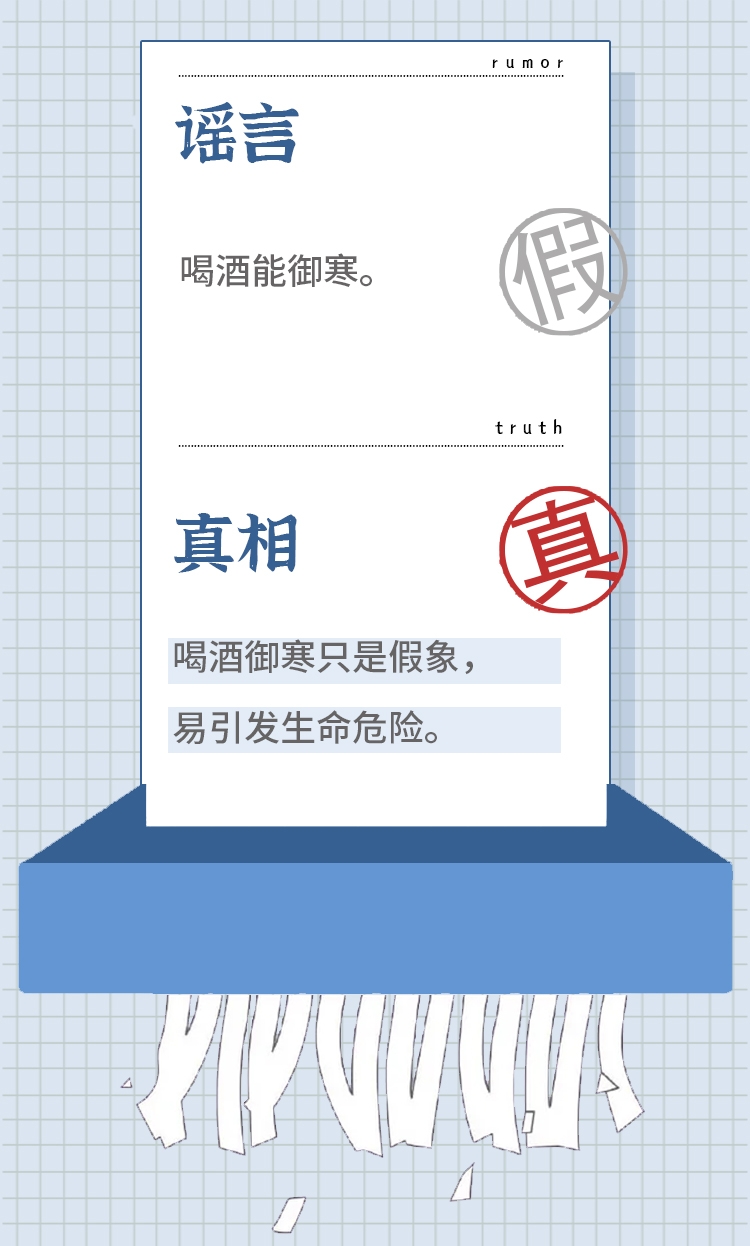 被鱼刺卡喉千万别再喝醋吞饭,鱼刺卡喉用威灵仙加什么醋最好