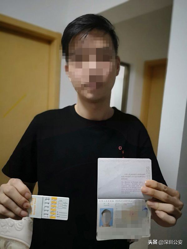 95后吸食笑气寻刺激！“神仙水”不是护肤品，这些新型*品毒**伪装要时刻小心！