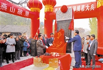 蓟县的名人,天津蓟县十大名人