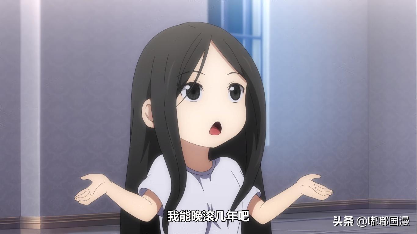 雪鹰领主吞噬星空莽荒纪,雪鹰领主战力和莽荒纪实力