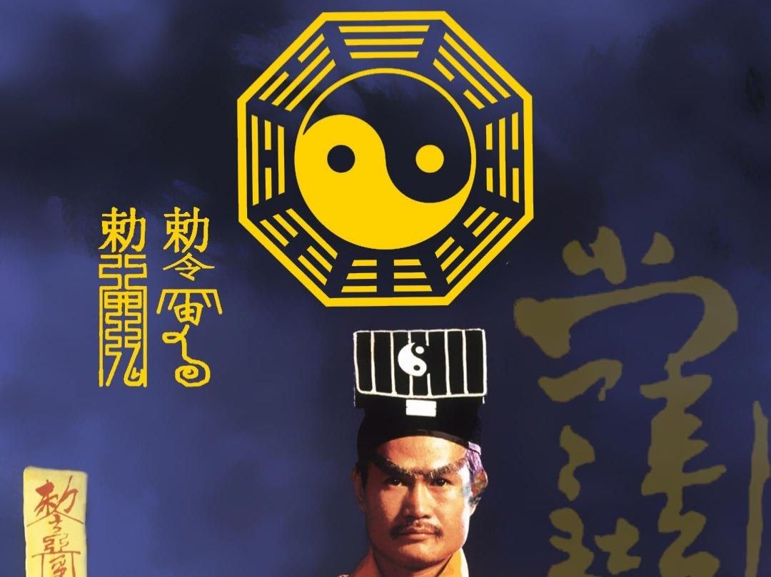 剑梦4神相教程,梦4