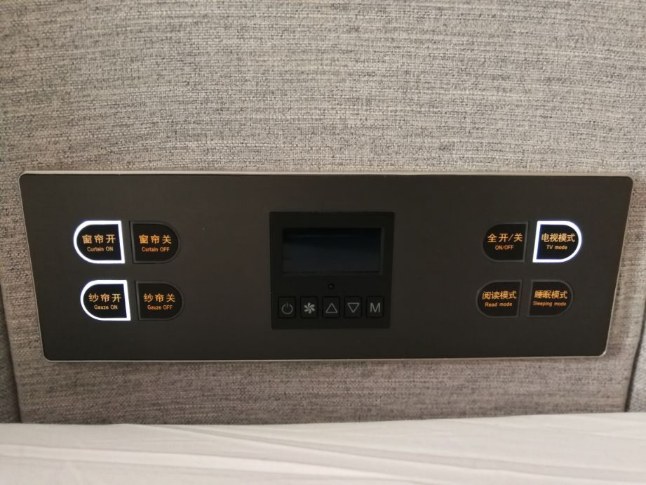 吉林丽枫酒店婚房,丽枫酒店全国出行入住人数