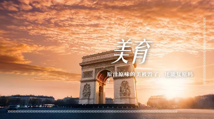 美丽被还原,被破坏的照片还可以还原吗