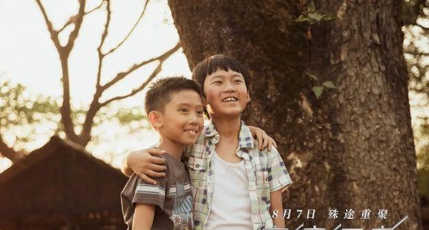 使徒行者2古天乐是好是坏,使徒行者2古天乐好人还是坏人