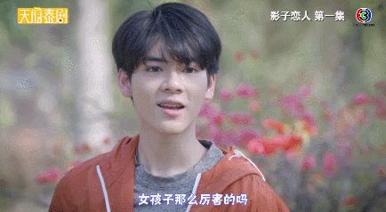 最近很火的泰剧毁三观,震碎三观的泰剧