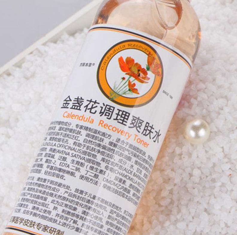 毛孔粗大如何改善推荐产品实测,解救毛孔粗大毛孔堵塞国货之光