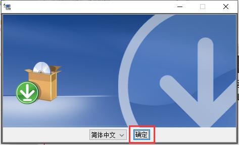 ugnx8.5win32的安装方法,nxug8.5安装教程