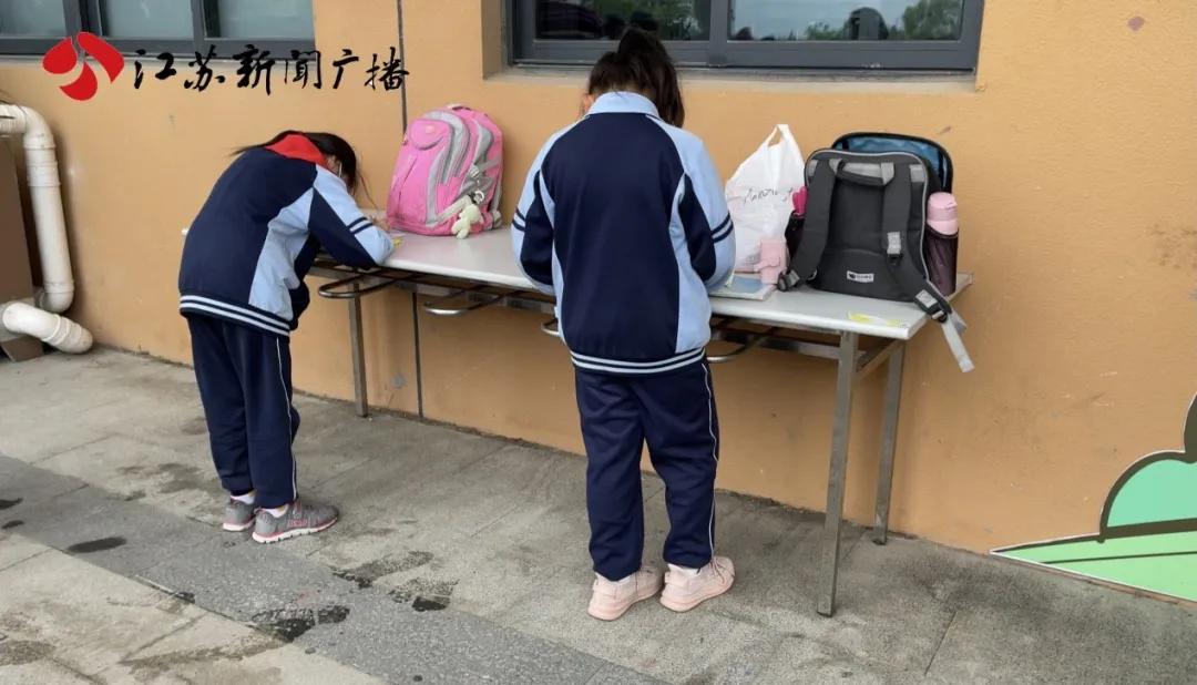 昆山延时服务最新政策规定,昆山蓬朗中心小学课后延时服务