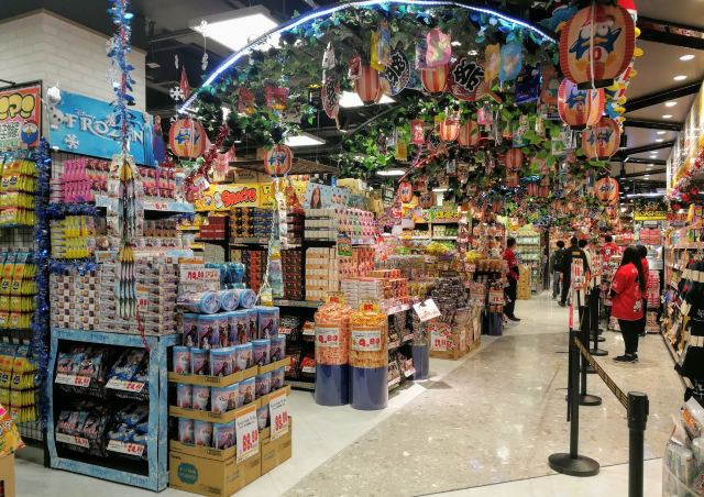 香港最好玩的地方原声视频,香港好去处荃湾