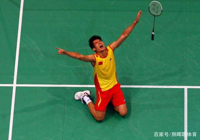 昔日羽坛的超级丹宣布退役，他的辉煌成绩你知道多少？