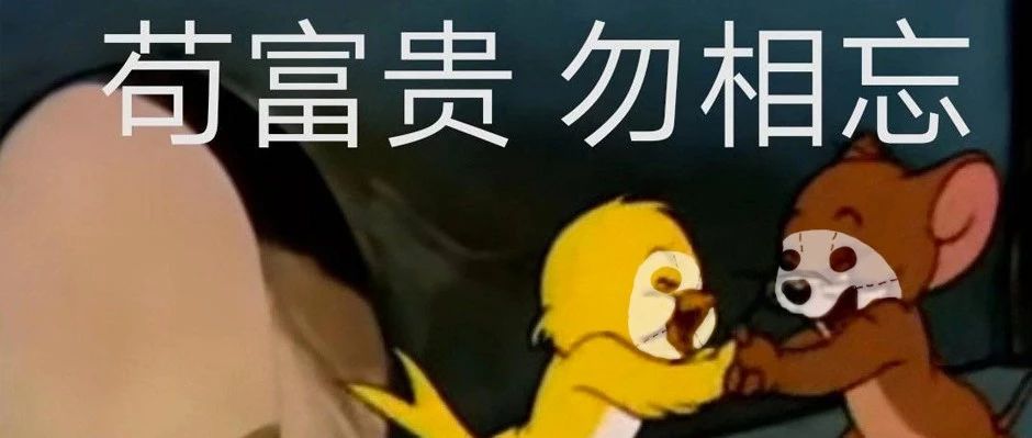 一款平价又超好用的面膜,平价又无伤害的面膜