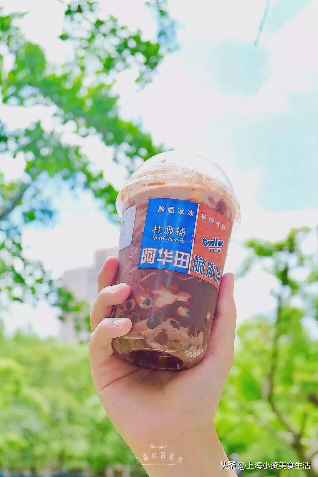 2019魔都“奶茶年”！呕心沥血整理了50杯年度奶茶