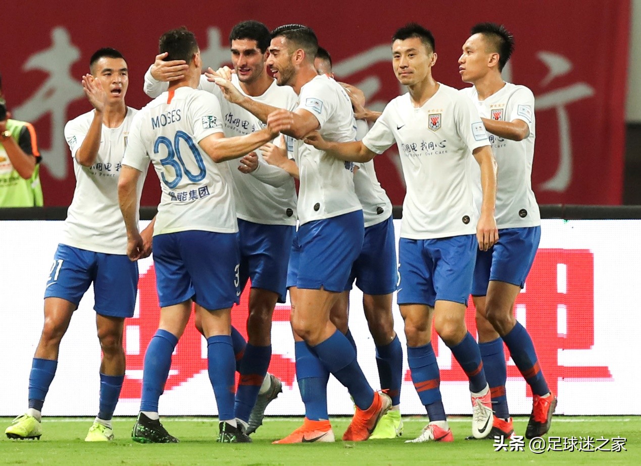 足协杯第二轮鲁能对上港,半场战报上港1-0青岛