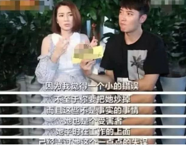 老公跟经纪人二度被爆料,曾经的美艳女星沦为女版王宝强?