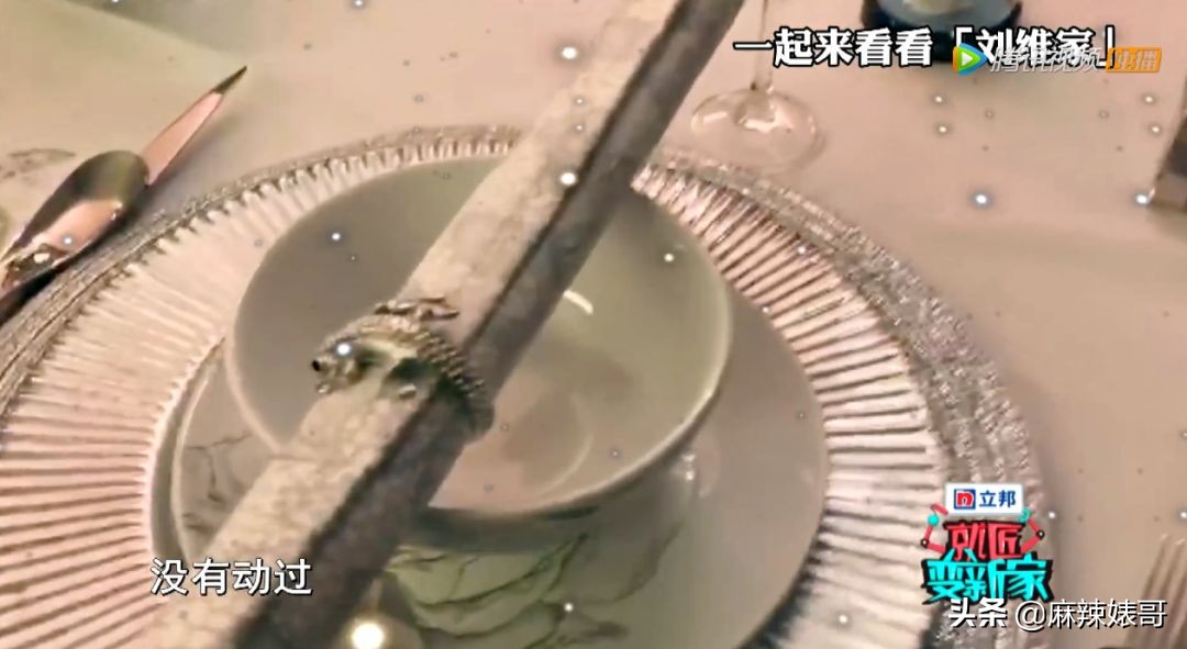 明星家装修对比,明星家装怎么装修