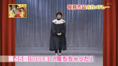 豆瓣9.5，我心目中最好的综艺，是岛国拍的