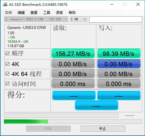 雷克沙sd卡4gb,雷克沙扩展内存卡测评