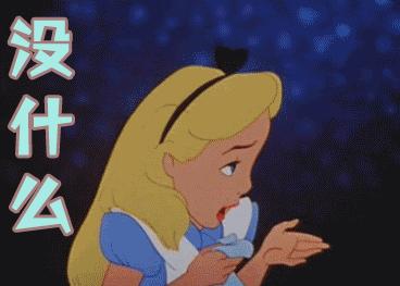 为什么电商开始洗牌了,中国电商对实体行业的影响