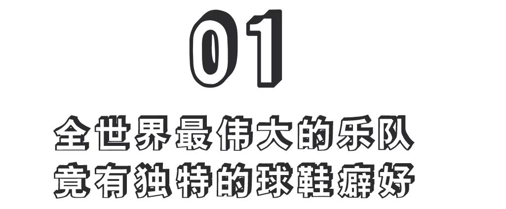 閭d簺鐑傚ぇ琛楃殑鐞冮瀷,璐皯绐熺殑瓒崇悆鐞冮瀷