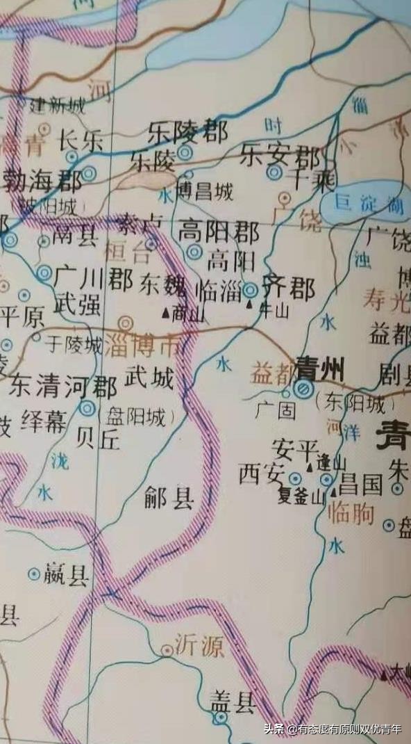 淄博城市的发展史视频,过去的淄博城市解读