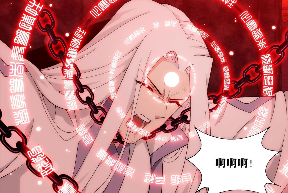 斗破苍穹萧炎为父报仇,斗破苍穹萧炎为药老炼制躯体