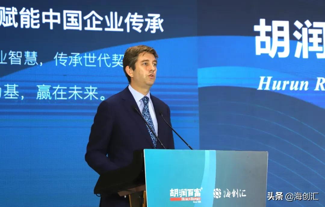 胡润百富创时代峰会是干嘛的,2021福布斯中国创新峰会