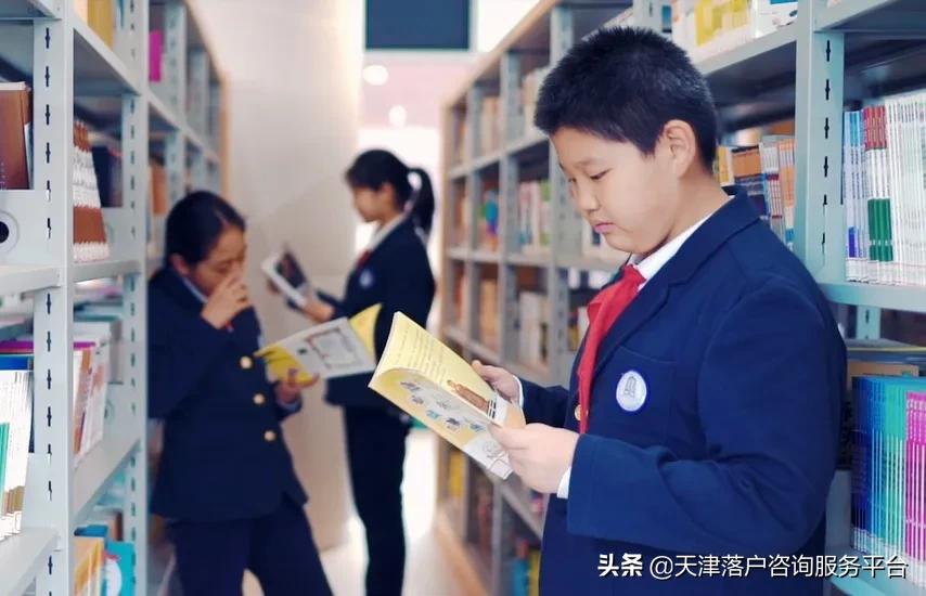 2024静海北师大附属学校招生简章,静海北师大初中招生简章