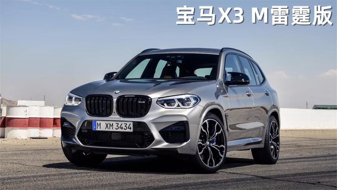 四十多万买捷豹f-pace到底值不值,捷豹f-pace又银色落地