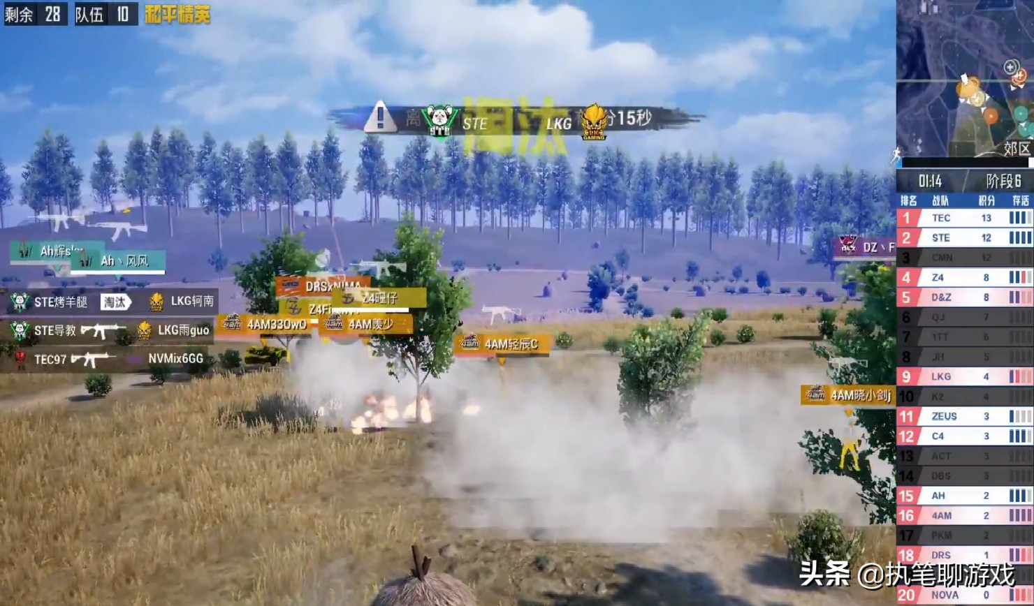 吃鸡奥特曼戴头盔的效果,吃鸡奥特曼一级头盔