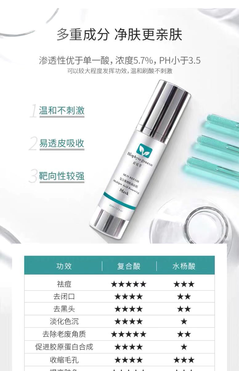 你真的会刷牙吗90%的人都不会,为什么不提倡刷酸