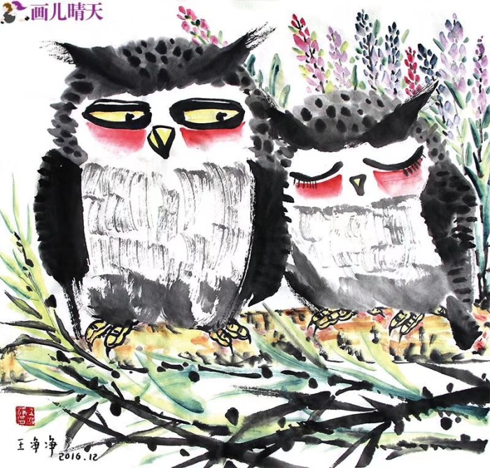 儿童国画作品,儿童国画学习